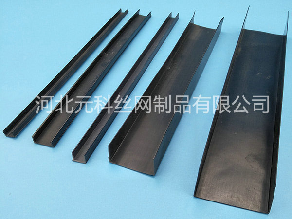 墻體U型分隔條圖片3 墻體U型分隔條圖片3