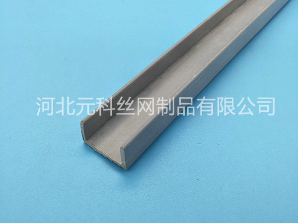 墻體U型分隔條圖片4 墻體U型分隔條圖片4