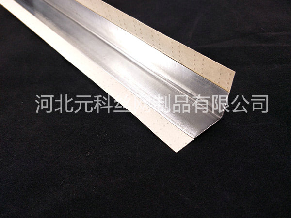 粘紙護(hù)角圖片3