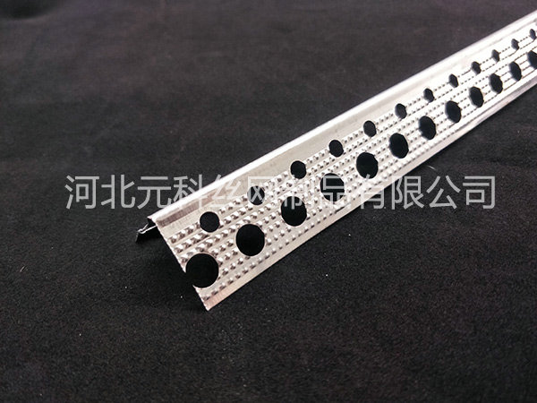 2.5公分樓梯護角圖片1 2.5公分樓梯護角圖片1