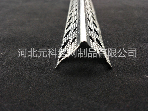 2.5公分樓梯護角圖片2 2.5公分樓梯護角圖片2