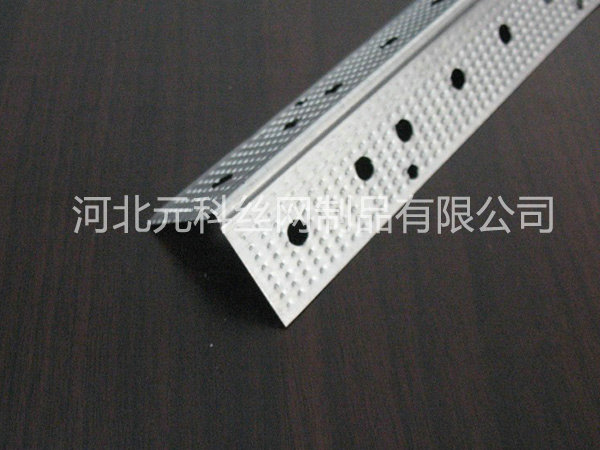 3公分樓梯護角圖片3 3公分樓梯護角圖片3