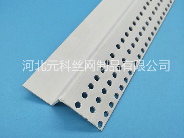 塑料Z型護(hù)角圖片1 塑料Z型護(hù)角圖片1