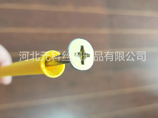 保溫釘圖片3 保溫釘圖片3