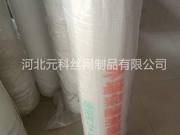 網格布圖片4 網格布圖片4